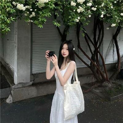 屌丝女士第三季